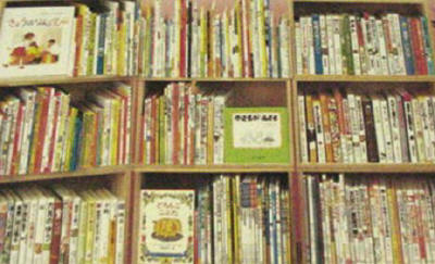 80冊　乳児〜幼児向け　ほるぷこども図書館　他　ロングセラー　‼️ 80冊 乳児〜幼児向け ほるぷこども図書館 他 ロングセラー ‼️